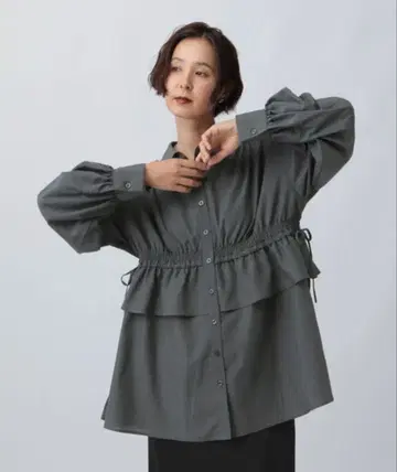 미사용 새상품 렙심 허리 프릴 셔링 블라우스