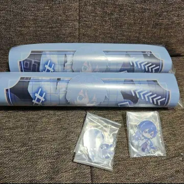 보컬로이드 하츠네 미쿠 제일복권 후류 복권 카이토