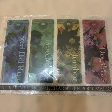 [ 미개봉 ] 울트라 점프 특제 캐릭터 북마크