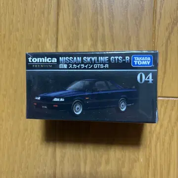 토미카 프리미엄 닛산 스카이라인 GTS-R 04