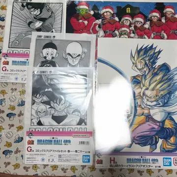 제일복권 DRAGON BALL 40th 그 G상 H상