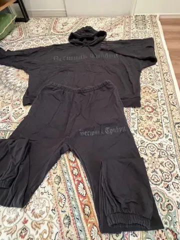 yeezy x gosna 후디 팬츠 세트