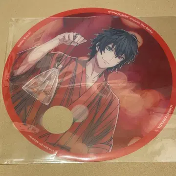 히프노시스 마이크