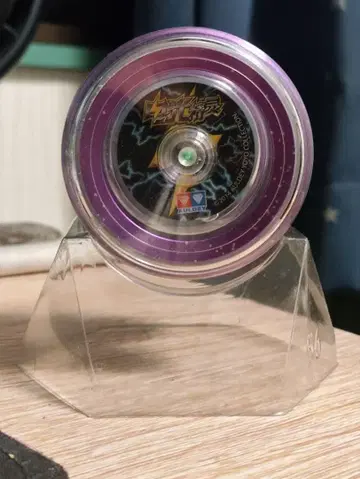 AULDEY 요요 메탈 토네이도