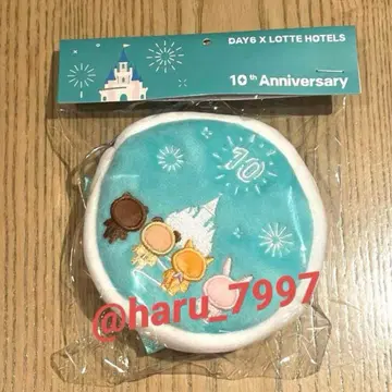 Day6 lotte world 롯데월드 호텔 파우치