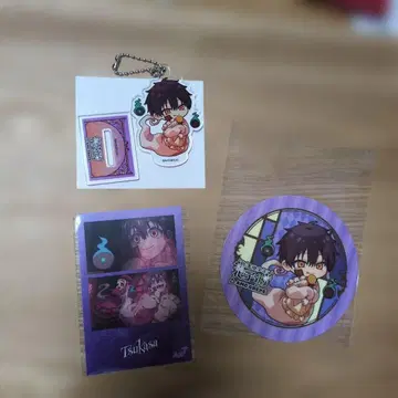 지박소년 하나코 군 고스트 호텔 AmoCrepe 츠카사