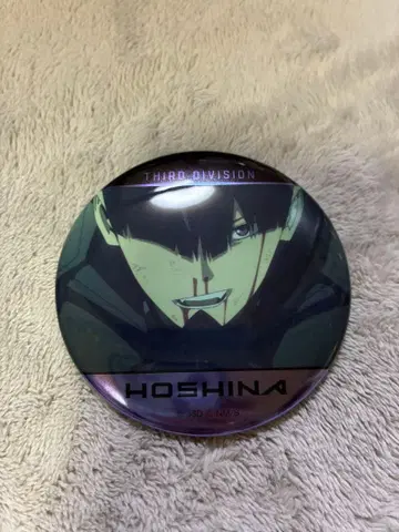 괴수 8호 오리지널 일격 컬렉션 메탈릭 캔뱃지 호시나 소우시로 1