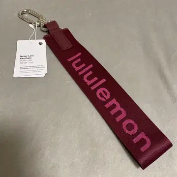 lululemon 룰루레몬 네버 로스트 키체인