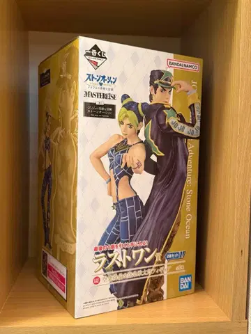 죠죠의 기묘한 모험 스톤 오션 죠린&죠타로 제일복권 라스트 원