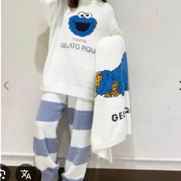 GELATO PIQUE 쿠키 몬스터 룸웨어