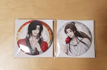 천관사복 복권 메이트 E-1E-2 캔뱃지