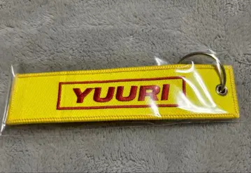 YUURI 유우리 유우린치 홀 투어 2025 오사카 플라이트 택