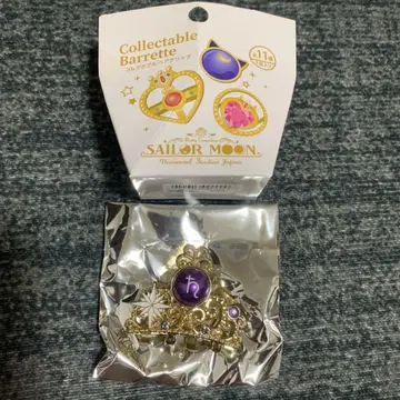 세일러문 유니버설 스튜디오 재팬 USJ 헤어 클립 새턴