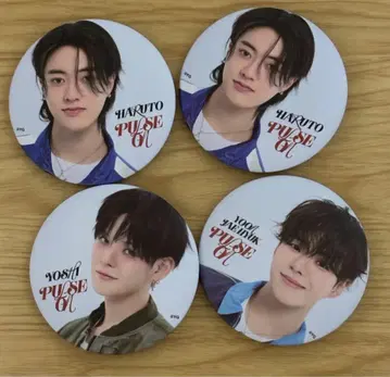 treasure PULSE ON 캔뱃지 세트