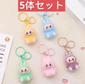 러브부 봉제 인형 키링 전 5색 세트 즉시 구매 OK