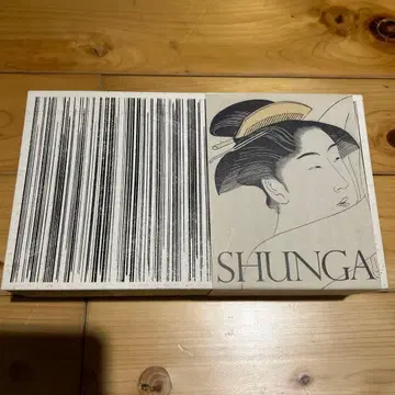 SHUNGA 우키요에 아트북 춘화