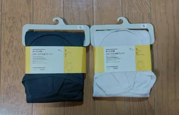 새상품 무인양품 따뜻한 면 U넥 8부 소매 T셔츠 S 2점 블랙 베이지