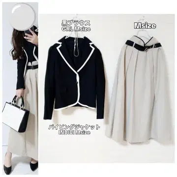 코디 3세트 청순 스타일