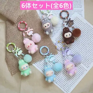 러브부 봉제 인형 키링 전 6색 세트 즉시 구매 OK