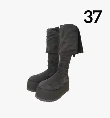 theredthread S open morph boots heart