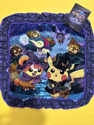 새상품 포켓몬 할로윈 한정판 피카츄 프릴 핸드 타월 귀여운