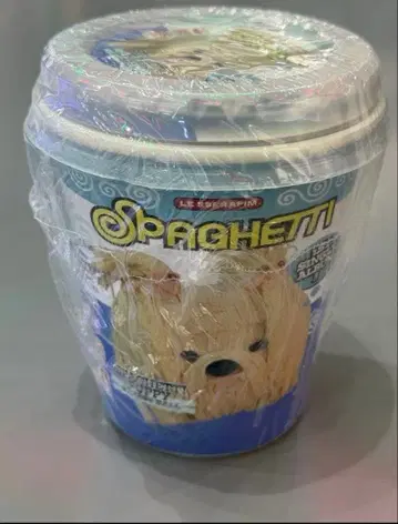 LESSERAFIM 루세라 SPAGETHI STRESS BALL ver