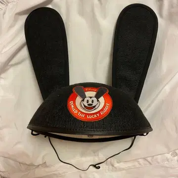 오즈월드 더 럭키 래빗 토끼 귀 캡