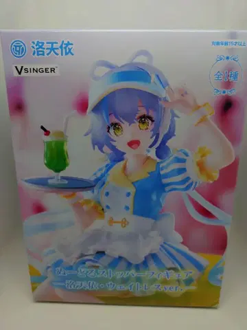 [ VOCALOID ] 뤄톈이 웨이트리스 피규어