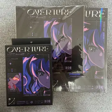 OVERTURE 호시마치 스이세이