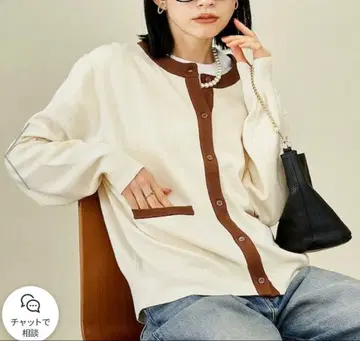 FREAK'S STORE 실크 배색 니트 가디건