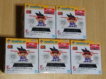 제일복권 DRAGON BALL 40th E상 만화 스트럭처 컴프