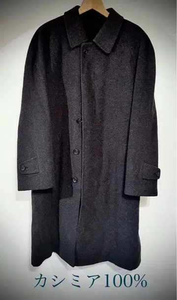 캐시미어 100% 빈티지 스텐카라 코트 다크 그레이