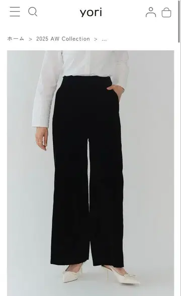 [ 새상품 미사용 ] yori 코튼 벨벳 와이드 팬츠 [ 2025AW ]