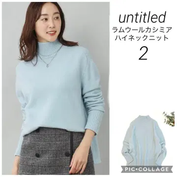untitled 램스울 캐시미어 하이넥 니트 2 색스