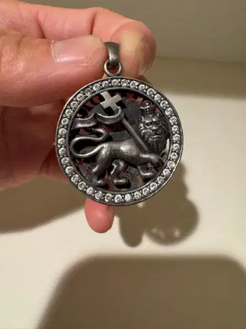 Rasta Vibrations 라이온 펜던트