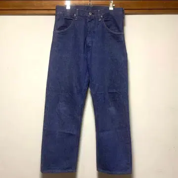 CLASS 'AGRICULTURAL REVOLUTION' 데님