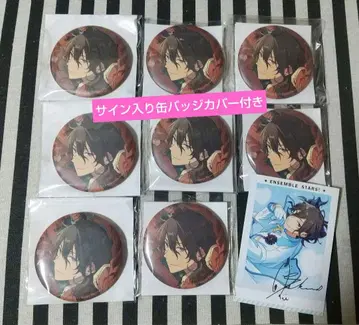 앙스타 레이 5주년 캔뱃지 중국 파샤코레 3주년 화이트 수트