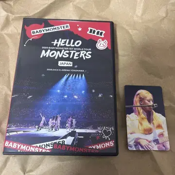 babymonster 블루레이 & 라미 트레이딩 카드