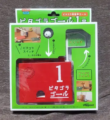 [ 미개봉 ] 피타고라스위치 피타고라 골 1호 피타고라 장치용 골