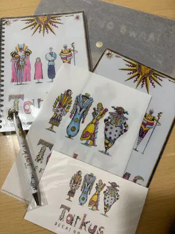 SEKAI NO OWARI [ Tarkus ]