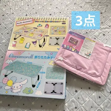 산리오 접이식 테이블 창문형 수납 박스 묶음 판매