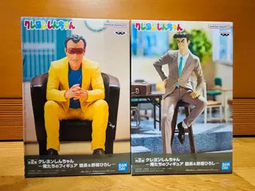 짱구는 못말려(크레용 신짱) 시리즈 히로시 & 원장 피규어