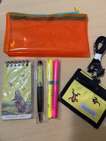 SEKAI NO OWARI [ FAFROTSKIES ]