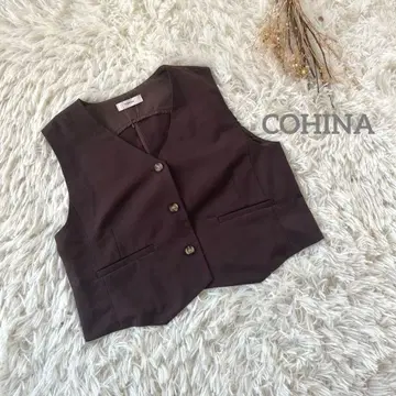 코히나*새상품급 V넥 베스트 지레 귀여운 숏 브라운 연한 멋스러운