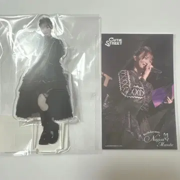 마나베 나기사 스키복권 생일 기념