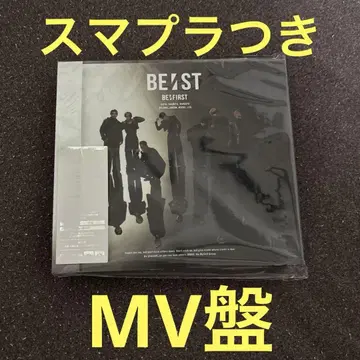 BE:ST MV반 2CD+Blu-ray