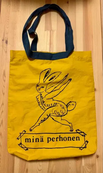 mina perhonen prima 원마일 백