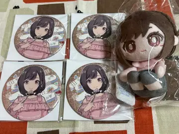 프로세카 하피콜 복권 봉제 인형 마스코트 캔뱃지 시노노메 에나