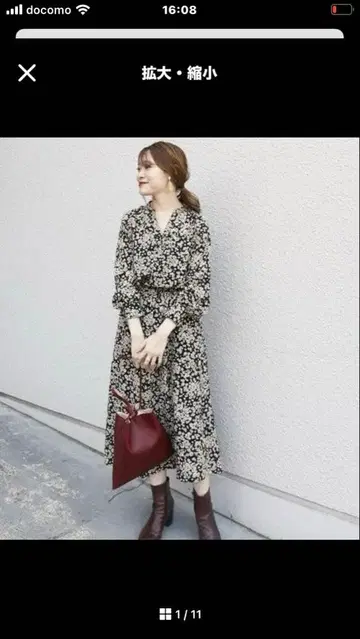 플라워 프린트 롱 드레스 블랙/화이트