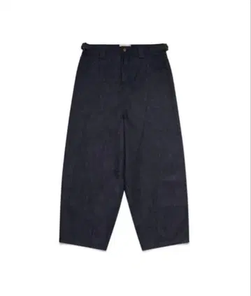 Shinzobrand Balloon Denim Pants